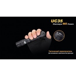  FENIX UC35 Rechargeable- 960 lumens 